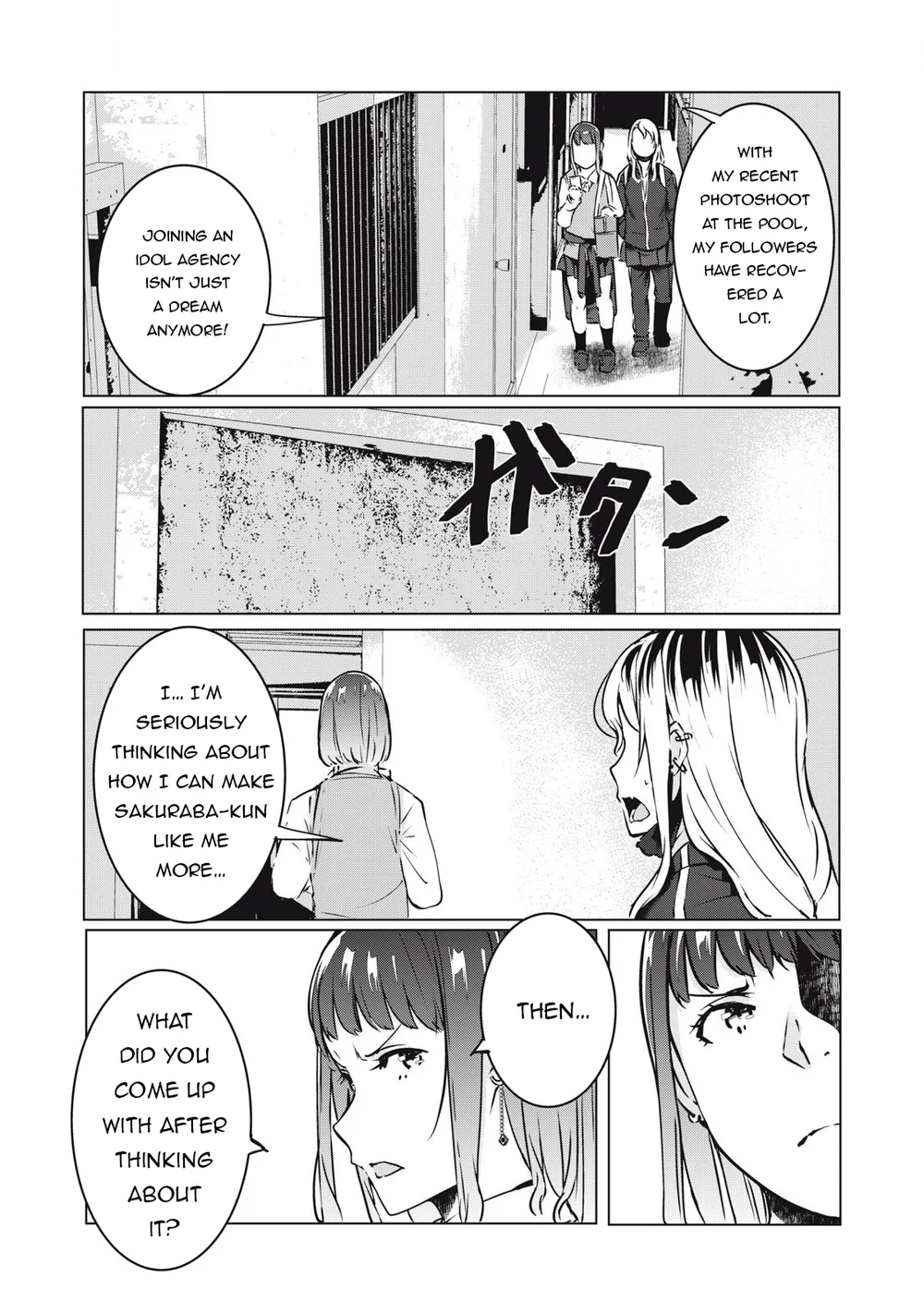 NTREVENGE Chapter 37 - Page 15