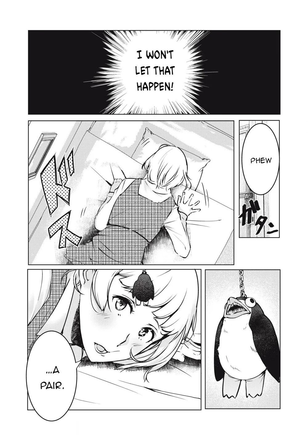 NTREVENGE Chapter 37 - Page 4
