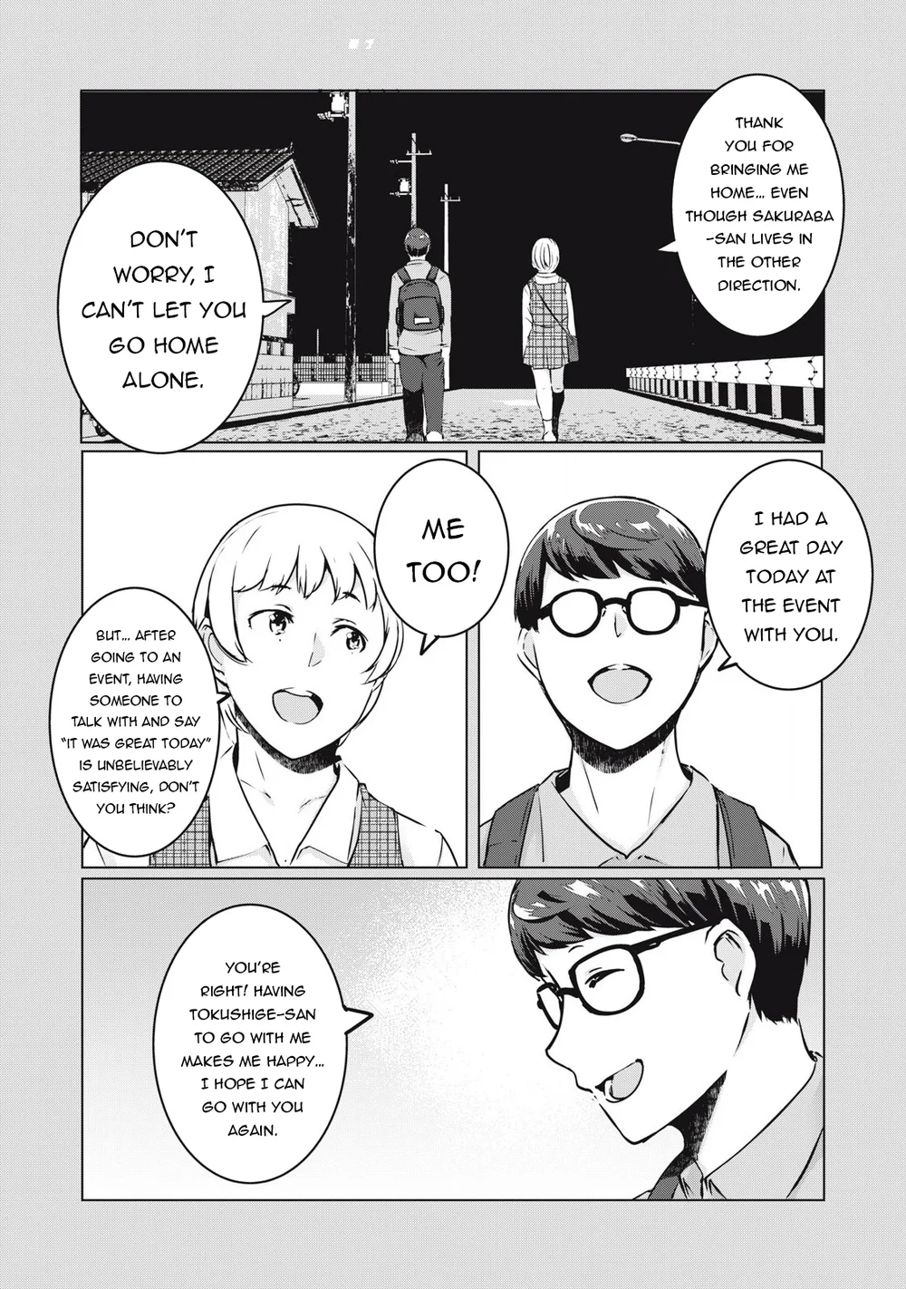 NTREVENGE Chapter 37 - Page 6