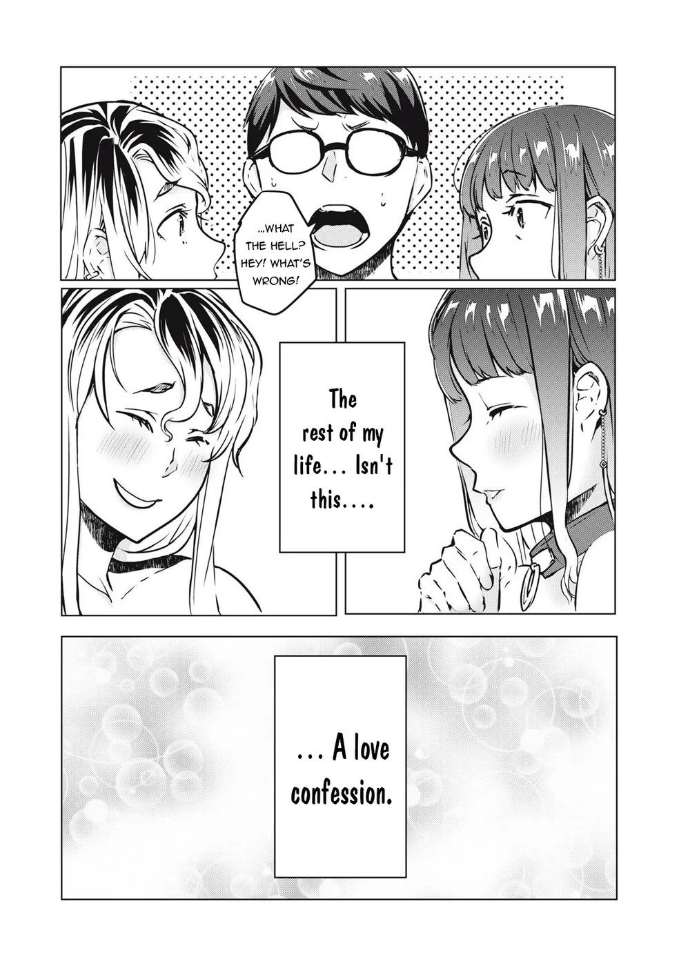 NTREVENGE Chapter 38 - Page 10