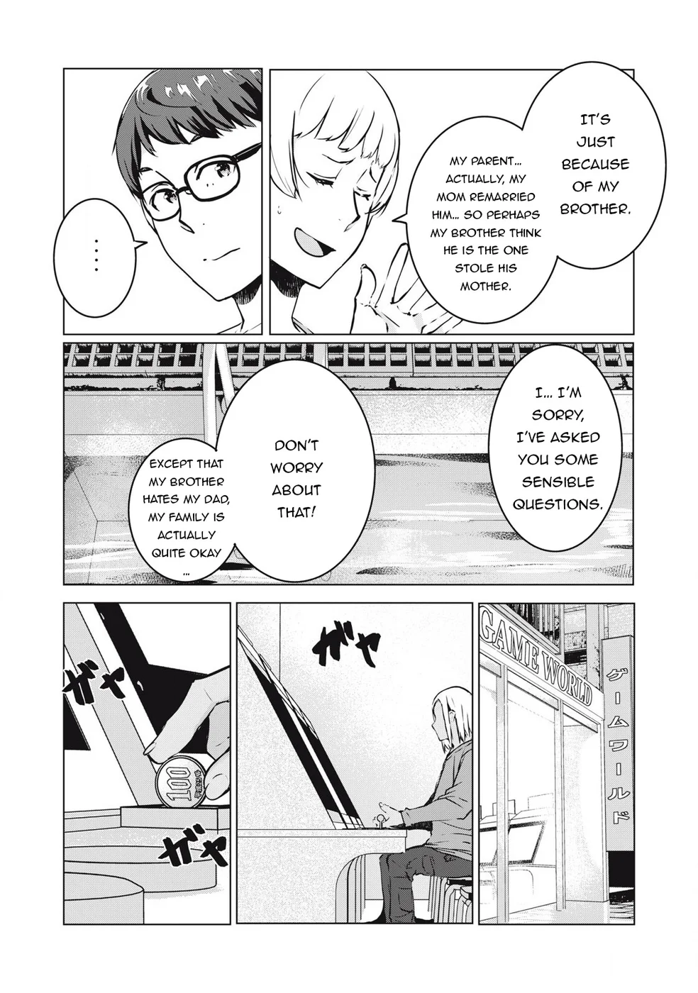 NTREVENGE Chapter 38 - Page 16