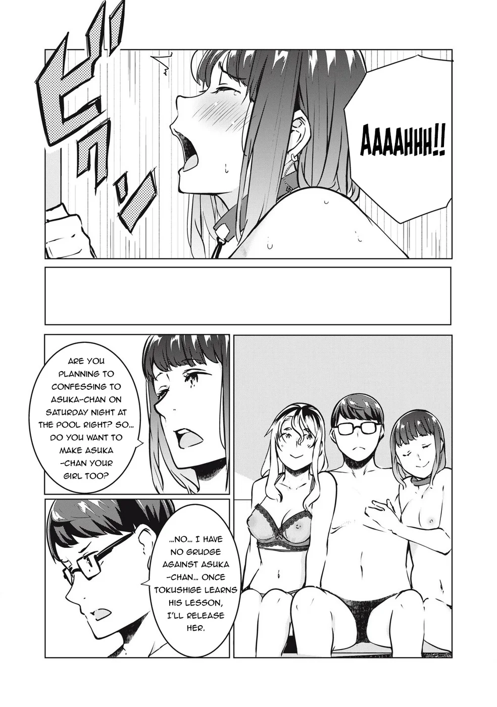 NTREVENGE Chapter 38 - Page 8