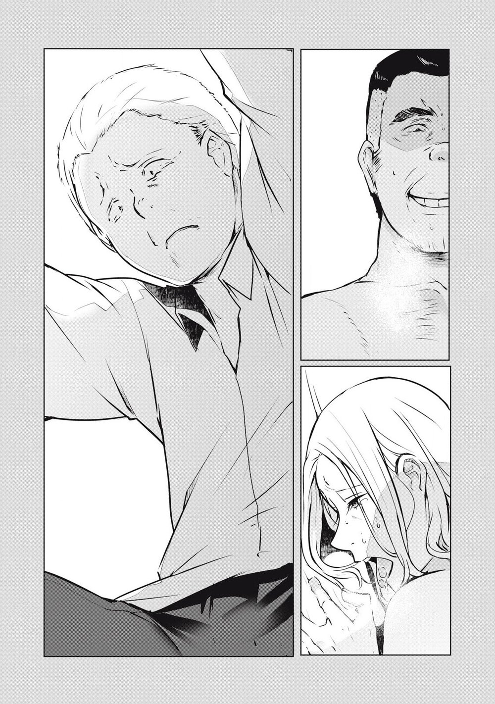 NTREVENGE Chapter 39 - Page 14