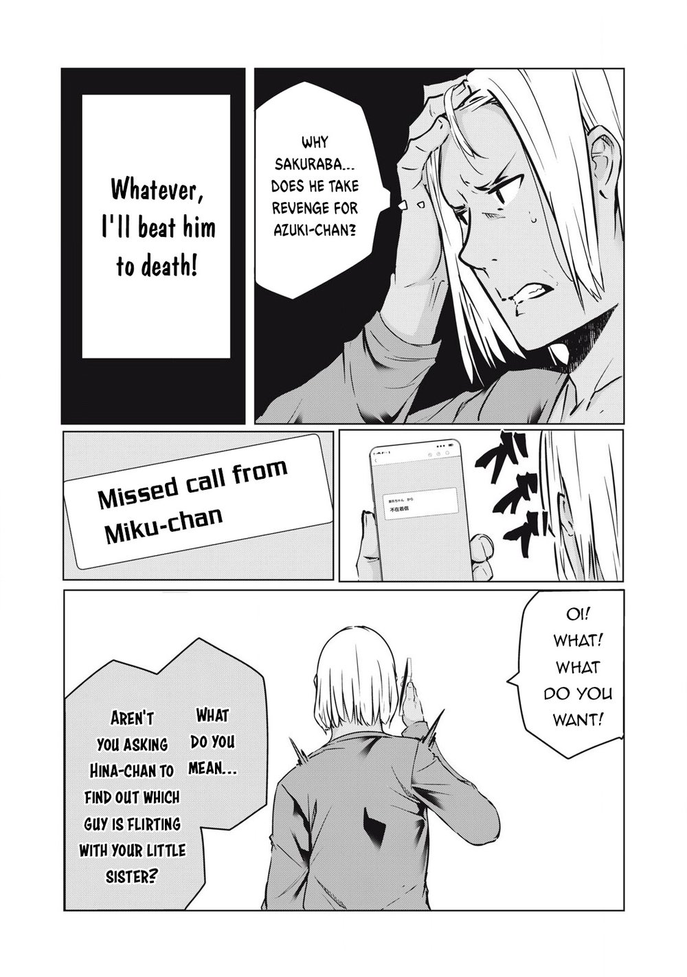 NTREVENGE Chapter 39 - Page 3