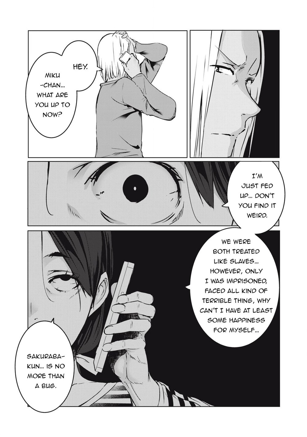 NTREVENGE Chapter 39 - Page 4