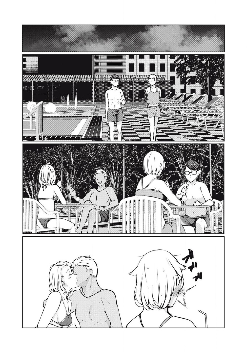 NTREVENGE Chapter 39 - Page 9