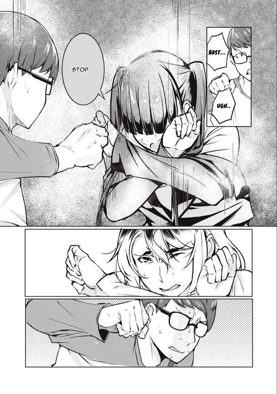 NTREVENGE Chapter 4 - Page 5