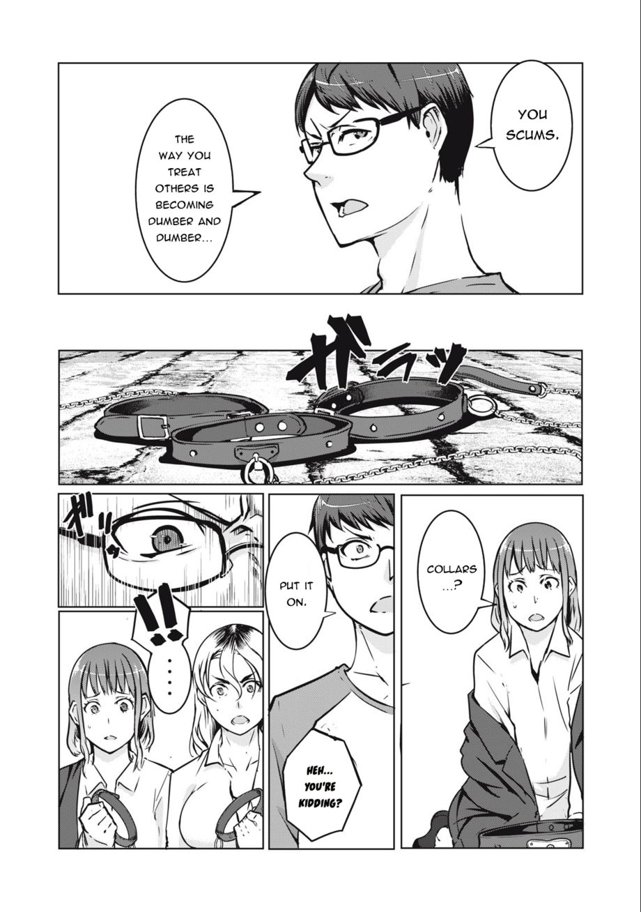 NTREVENGE Chapter 4 - Page 8