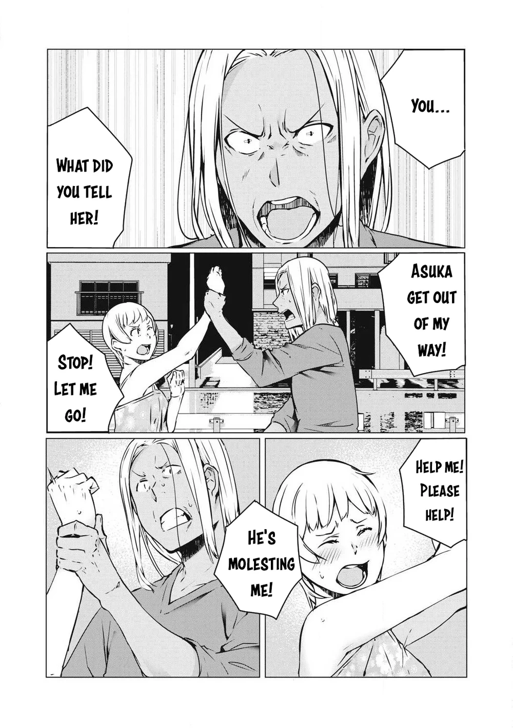 NTREVENGE Chapter 40 - Page 12