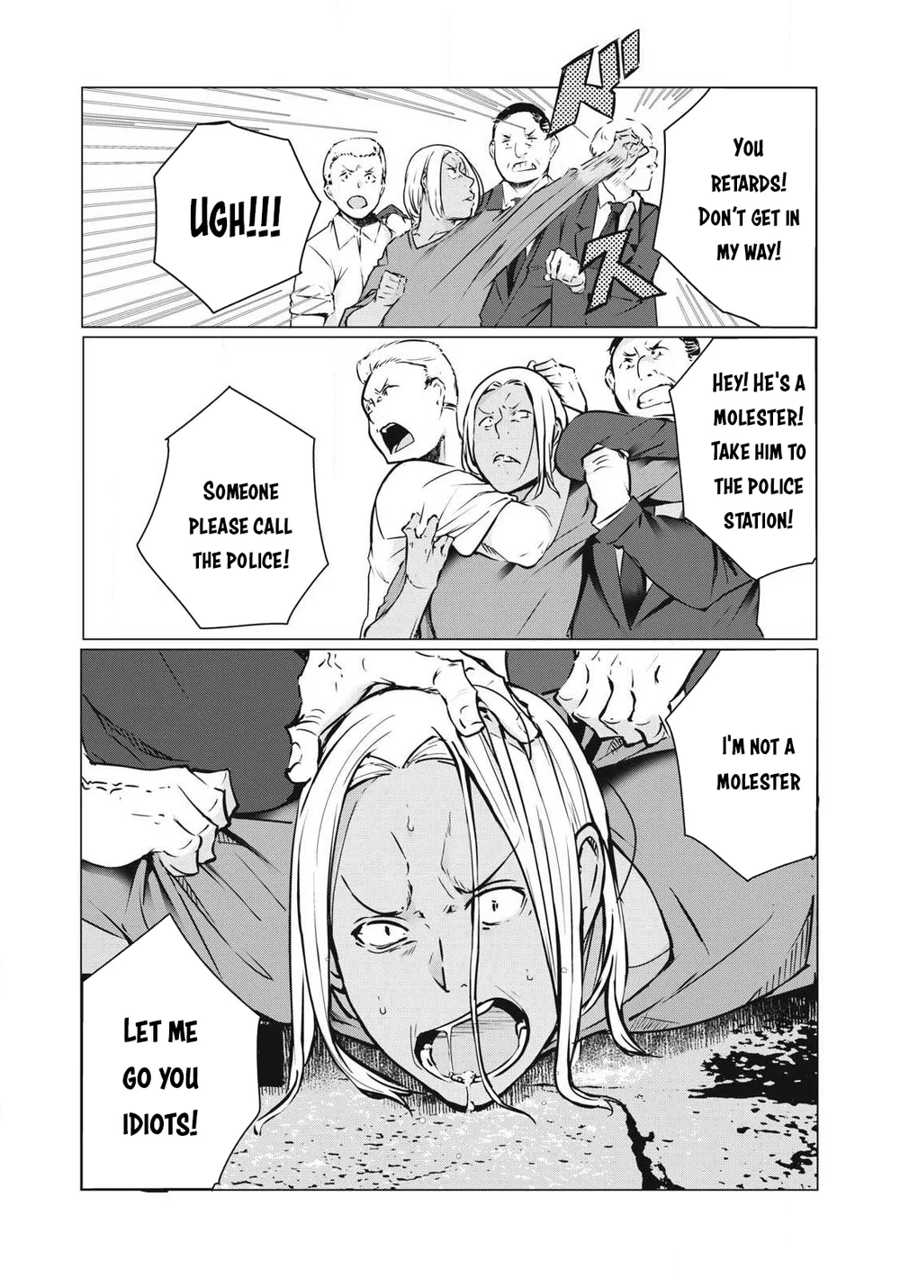 NTREVENGE Chapter 40 - Page 14