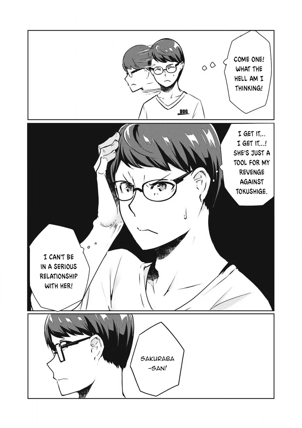 NTREVENGE Chapter 40 - Page 3