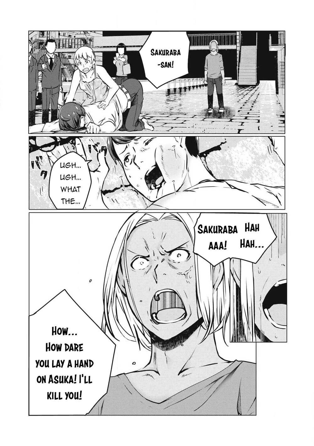 NTREVENGE Chapter 40 - Page 9
