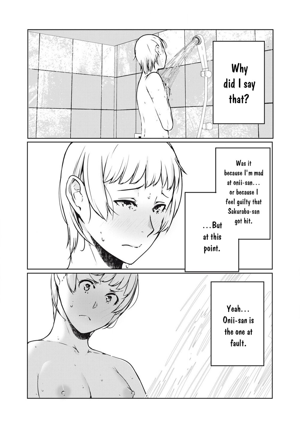 NTREVENGE Chapter 41 - Page 3