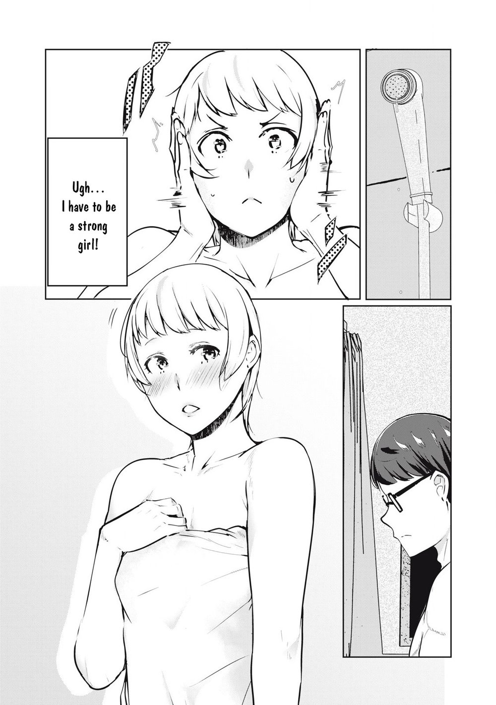 NTREVENGE Chapter 41 - Page 6