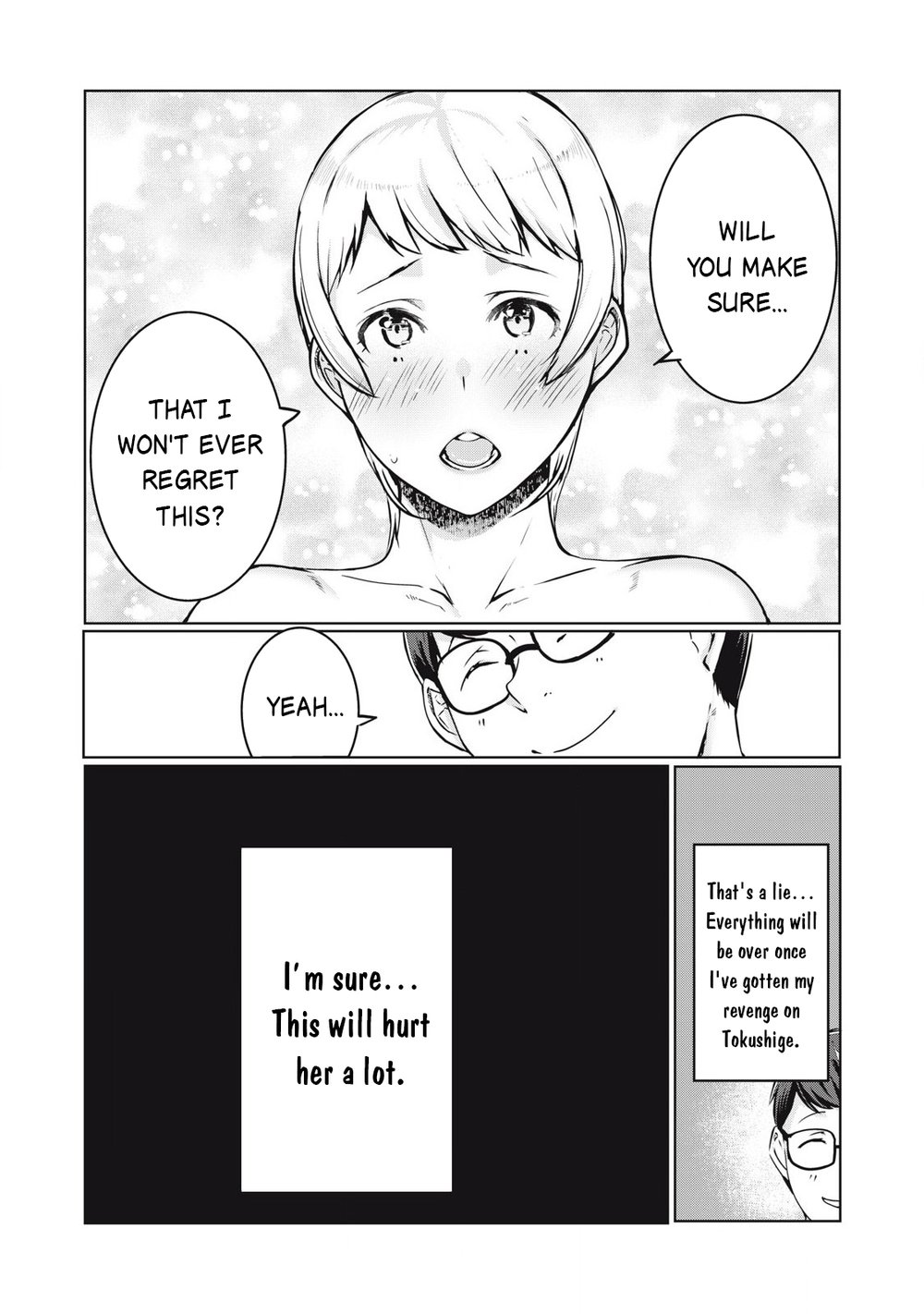 NTREVENGE Chapter 41 - Page 9