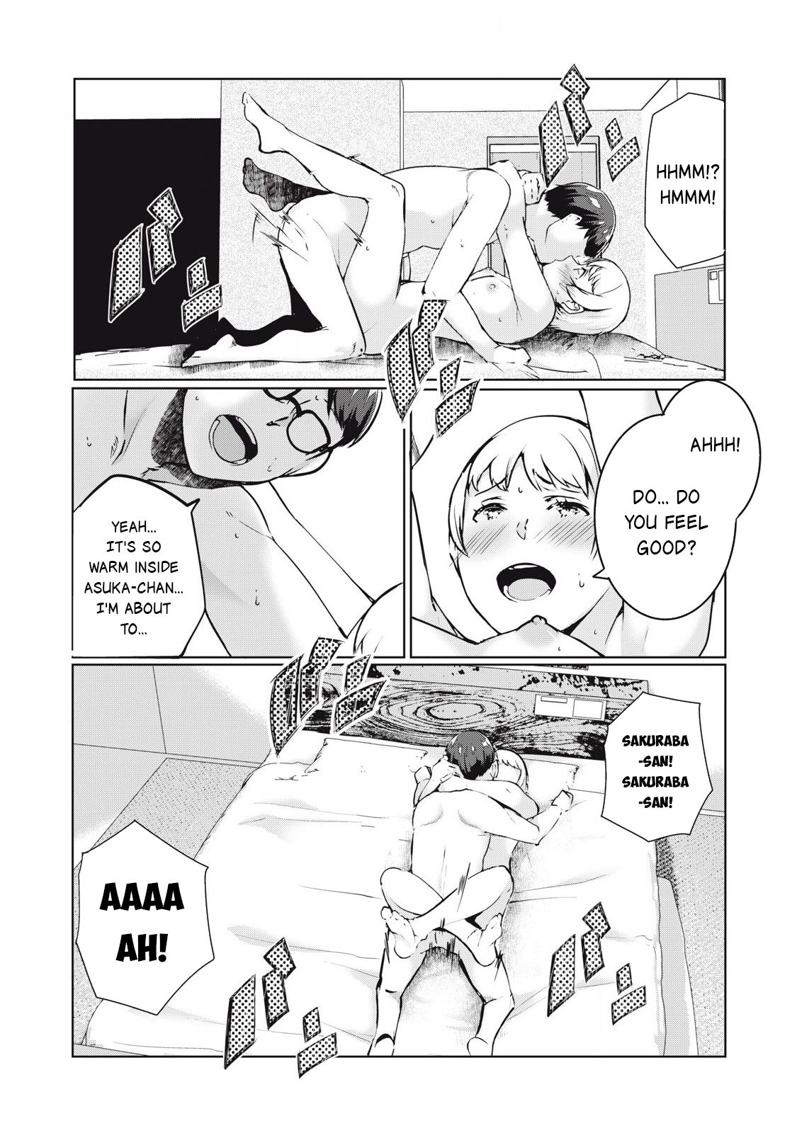 NTREVENGE Chapter 42 - Page 11