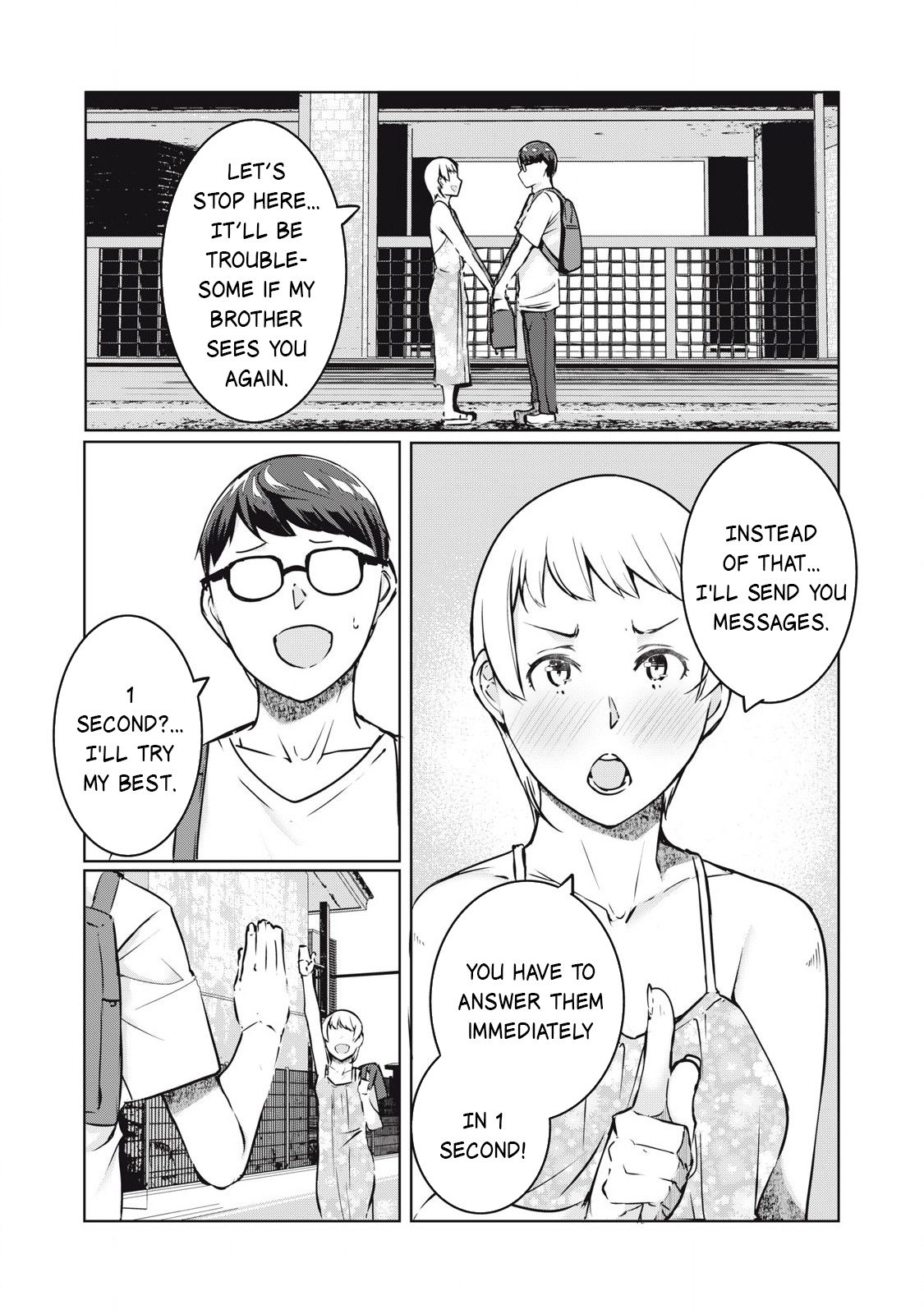 NTREVENGE Chapter 42 - Page 17