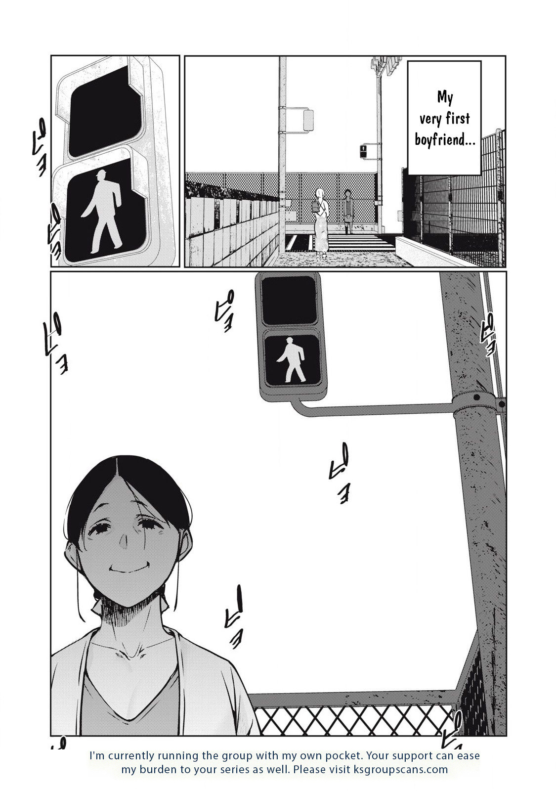 NTREVENGE Chapter 42 - Page 19