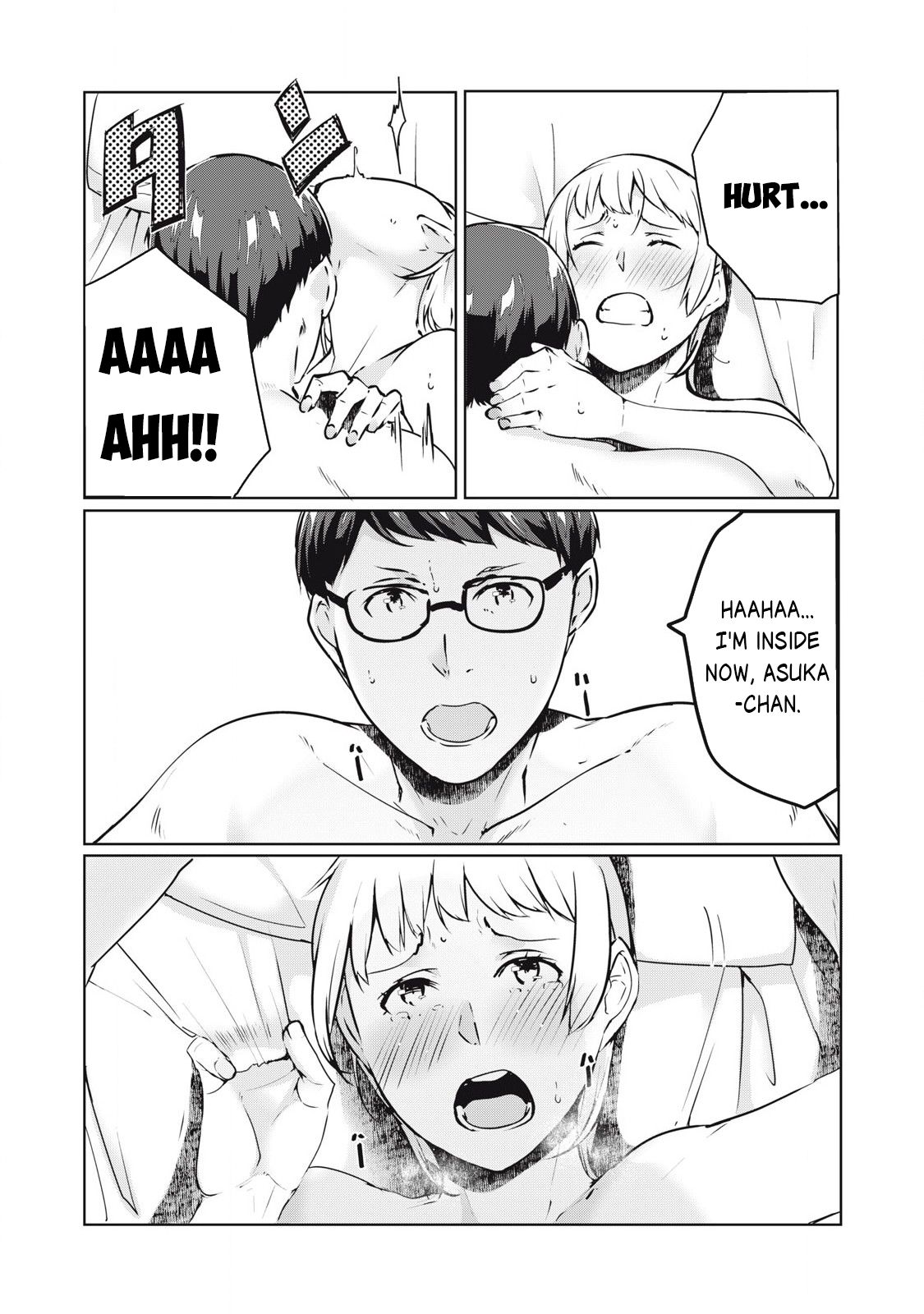 NTREVENGE Chapter 42 - Page 6