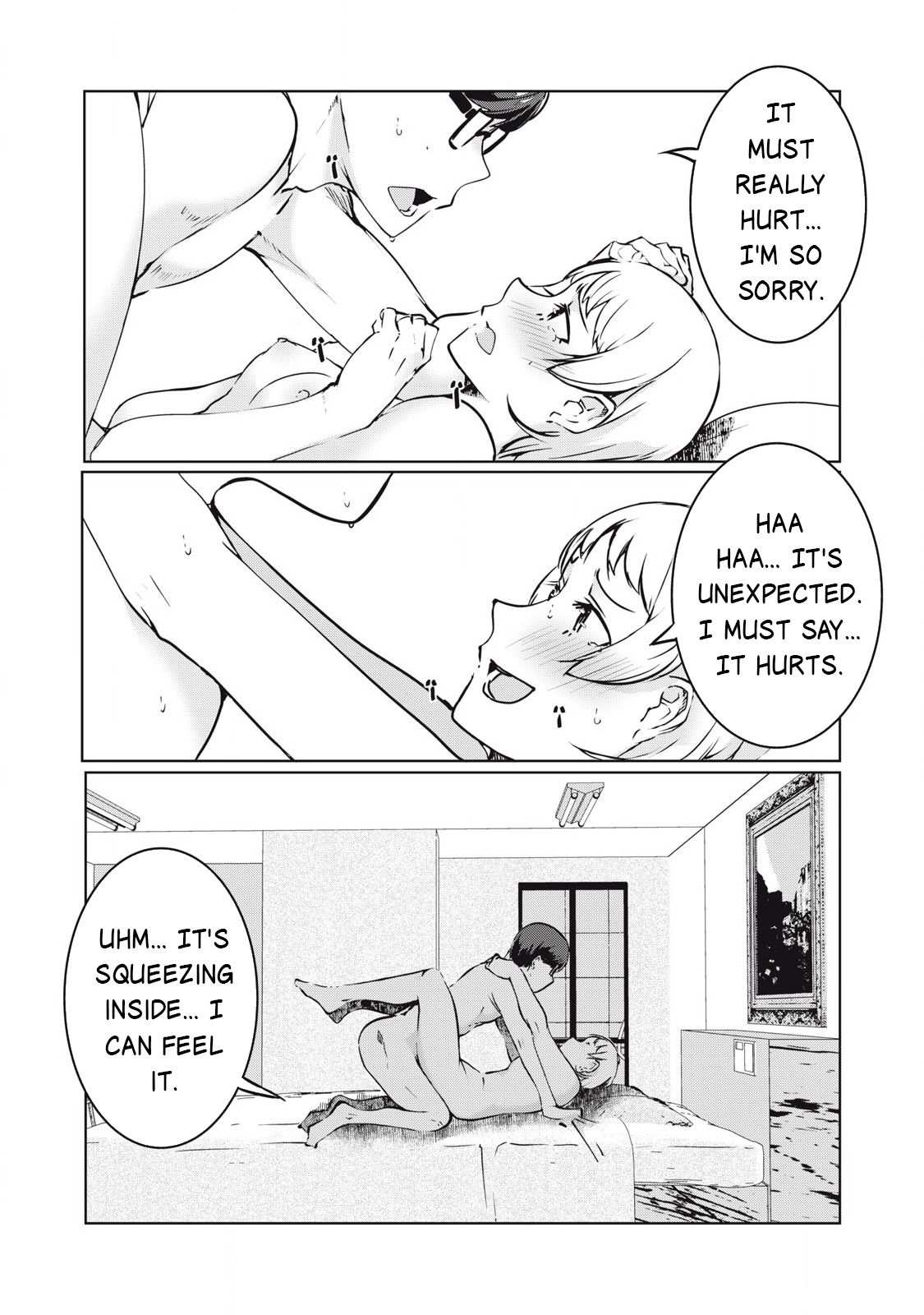 NTREVENGE Chapter 42 - Page 7