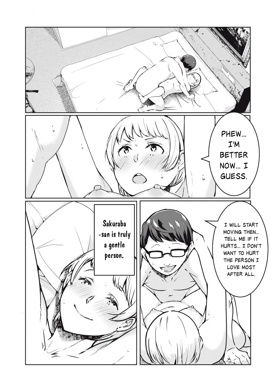 NTREVENGE Chapter 42 - Page 9