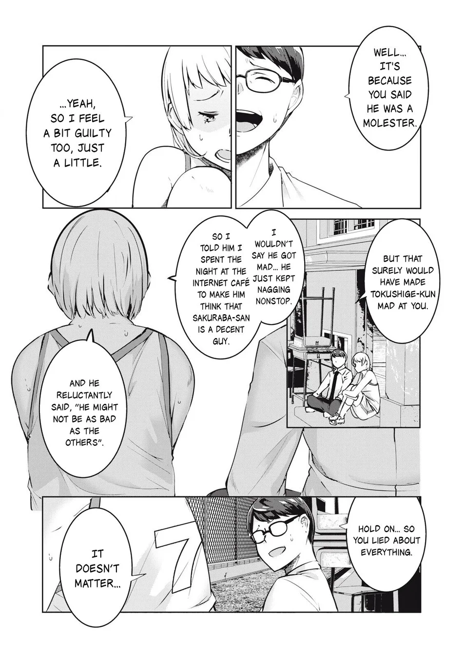 NTREVENGE Chapter 43 - Page 9