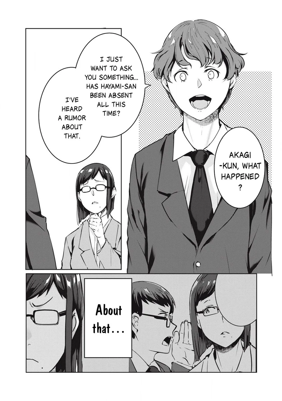 NTREVENGE Chapter 44 - Page 2