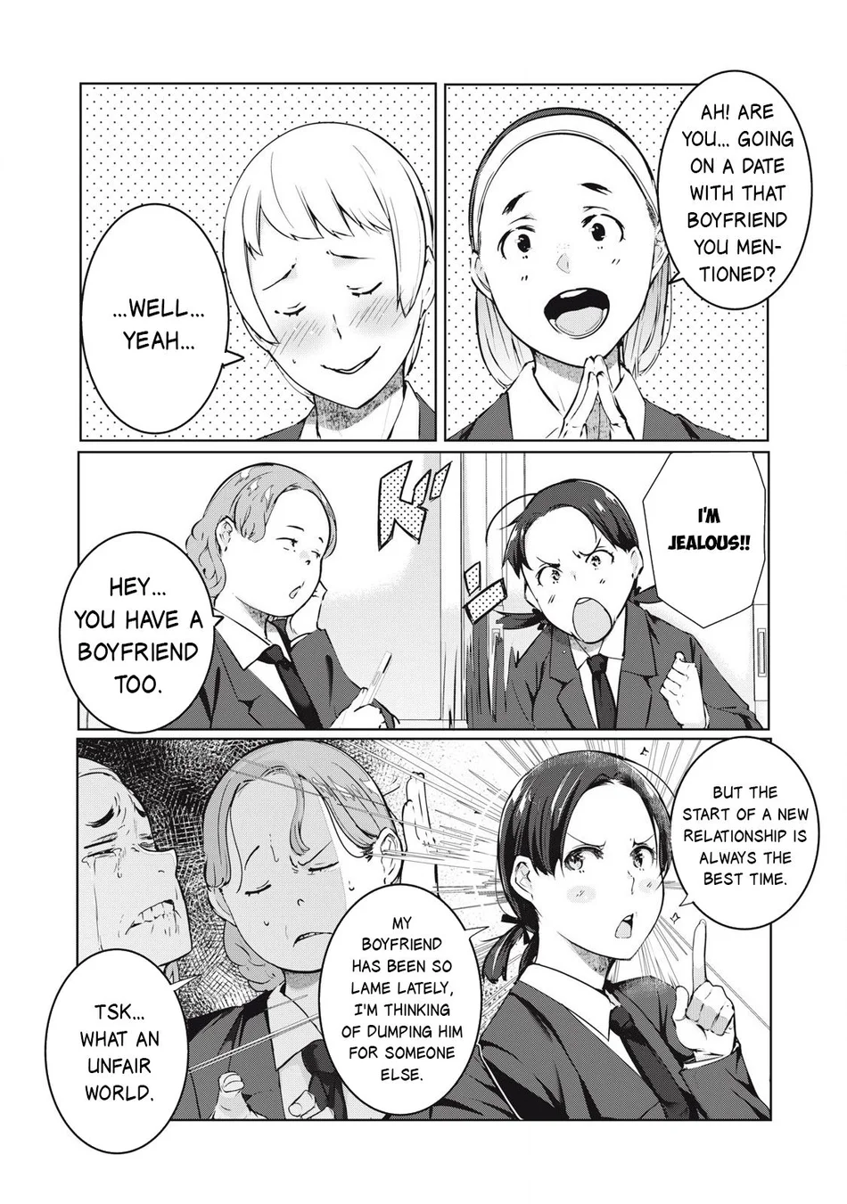 NTREVENGE Chapter 44 - Page 5