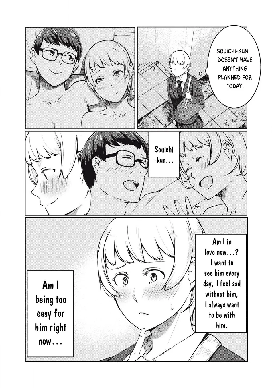 NTREVENGE Chapter 44 - Page 7