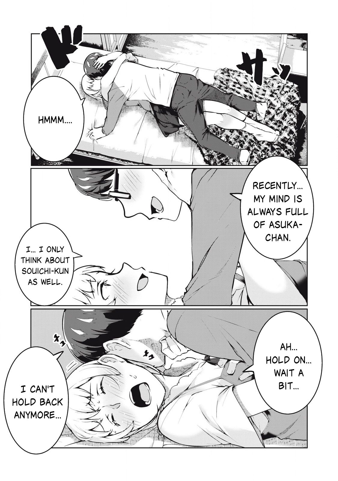 NTREVENGE Chapter 45 - Page 11