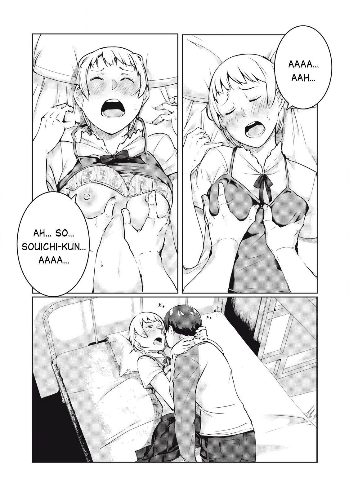 NTREVENGE Chapter 45 - Page 12