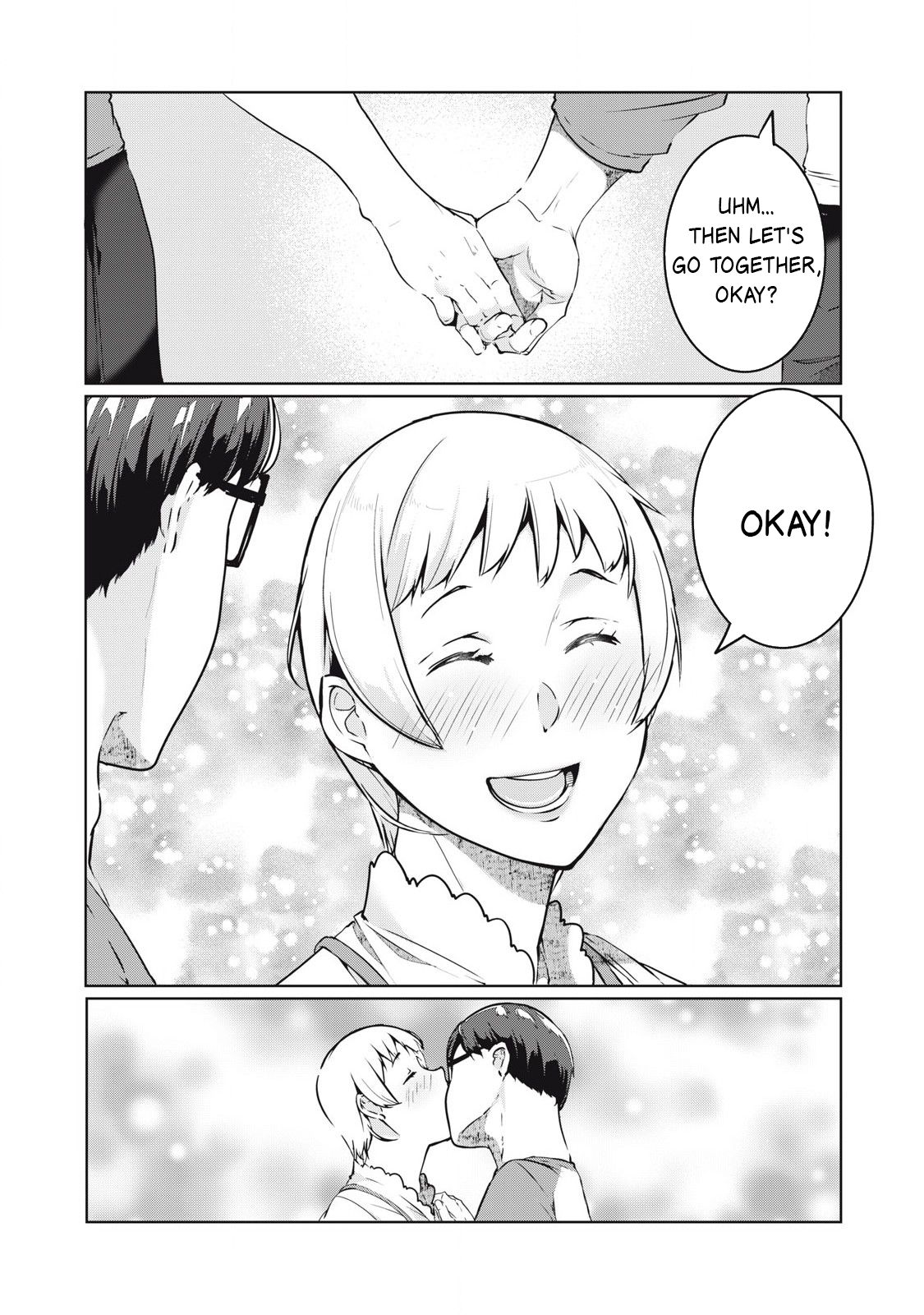 NTREVENGE Chapter 45 - Page 17