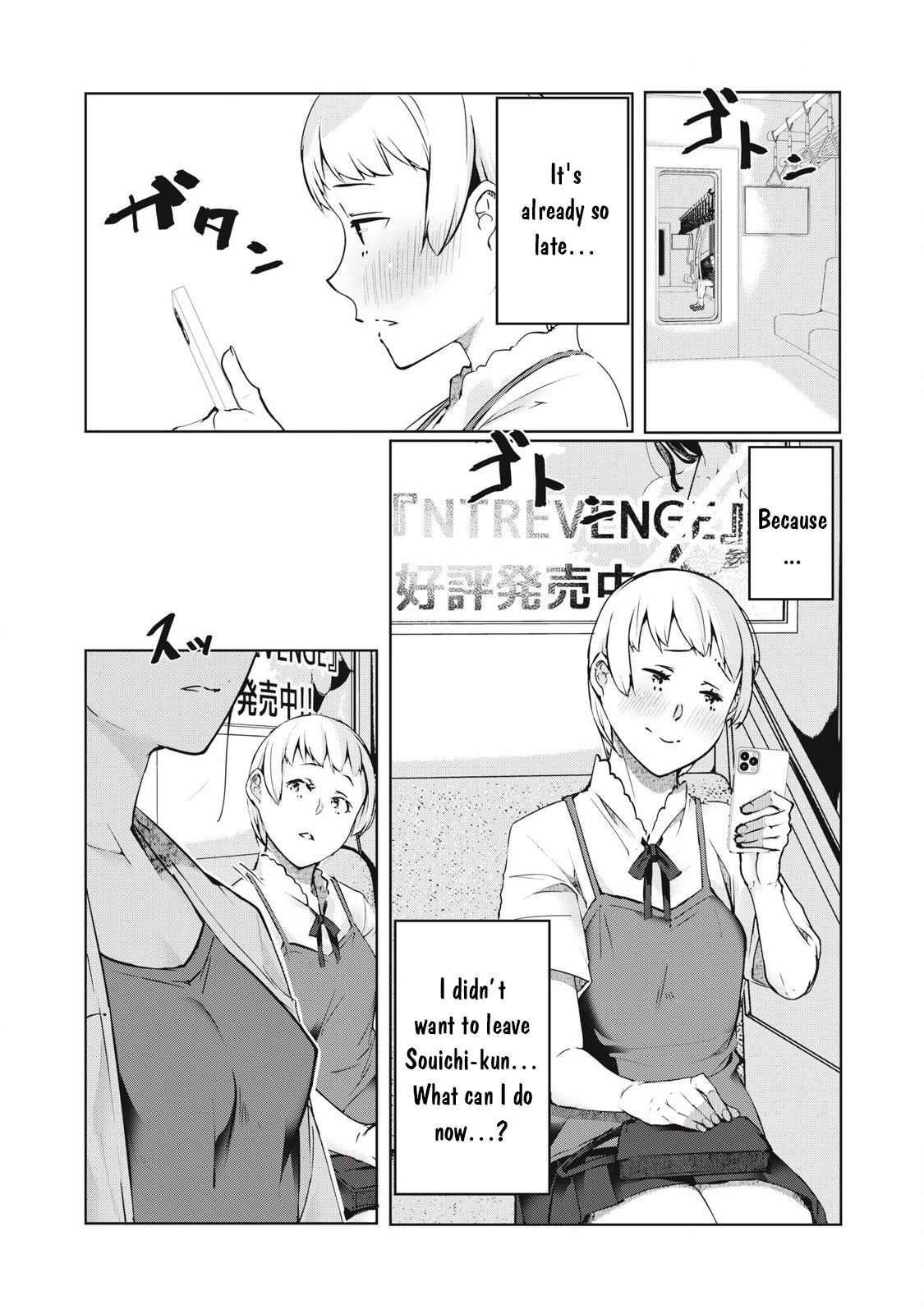 NTREVENGE Chapter 45 - Page 19