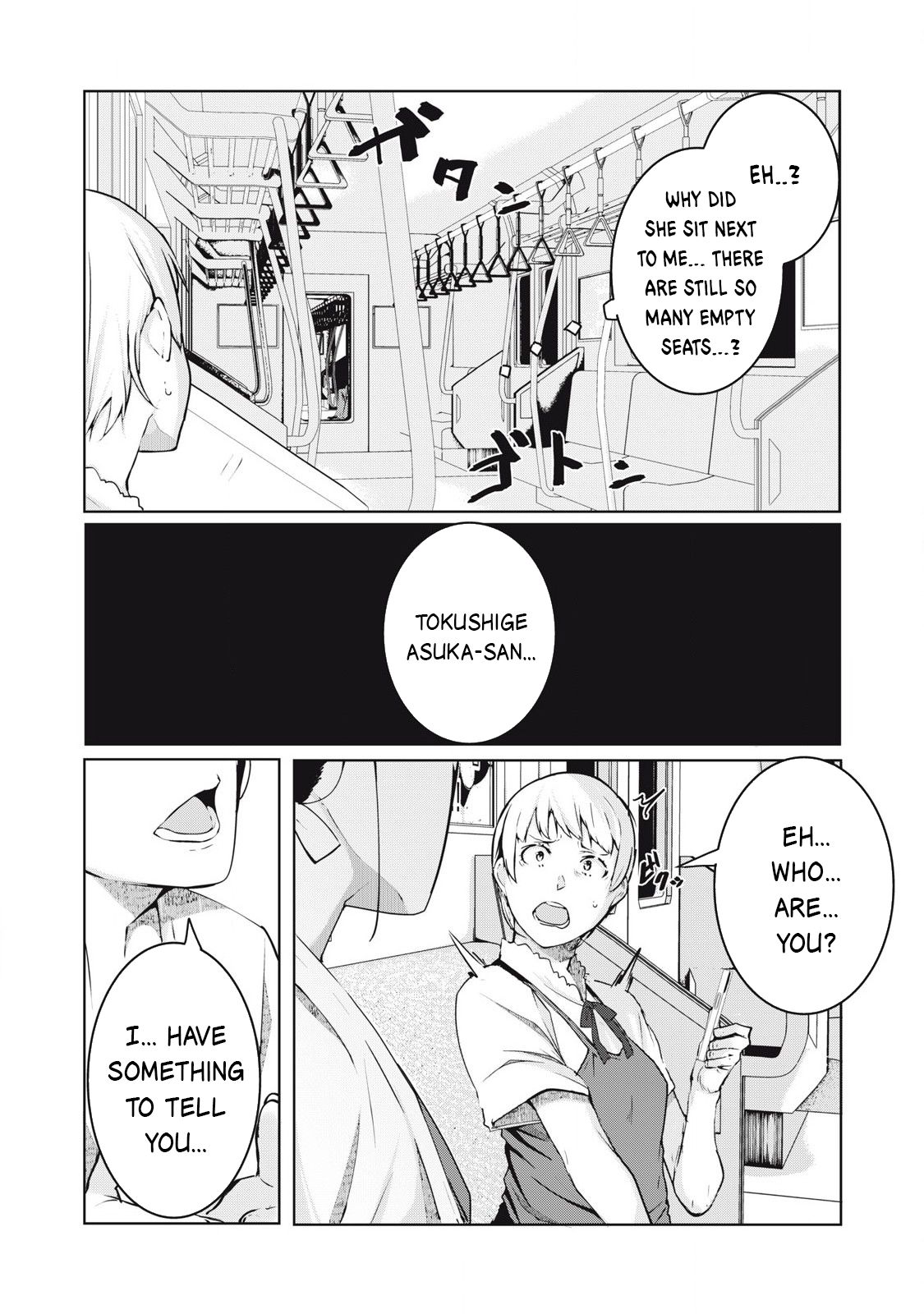 NTREVENGE Chapter 45 - Page 20