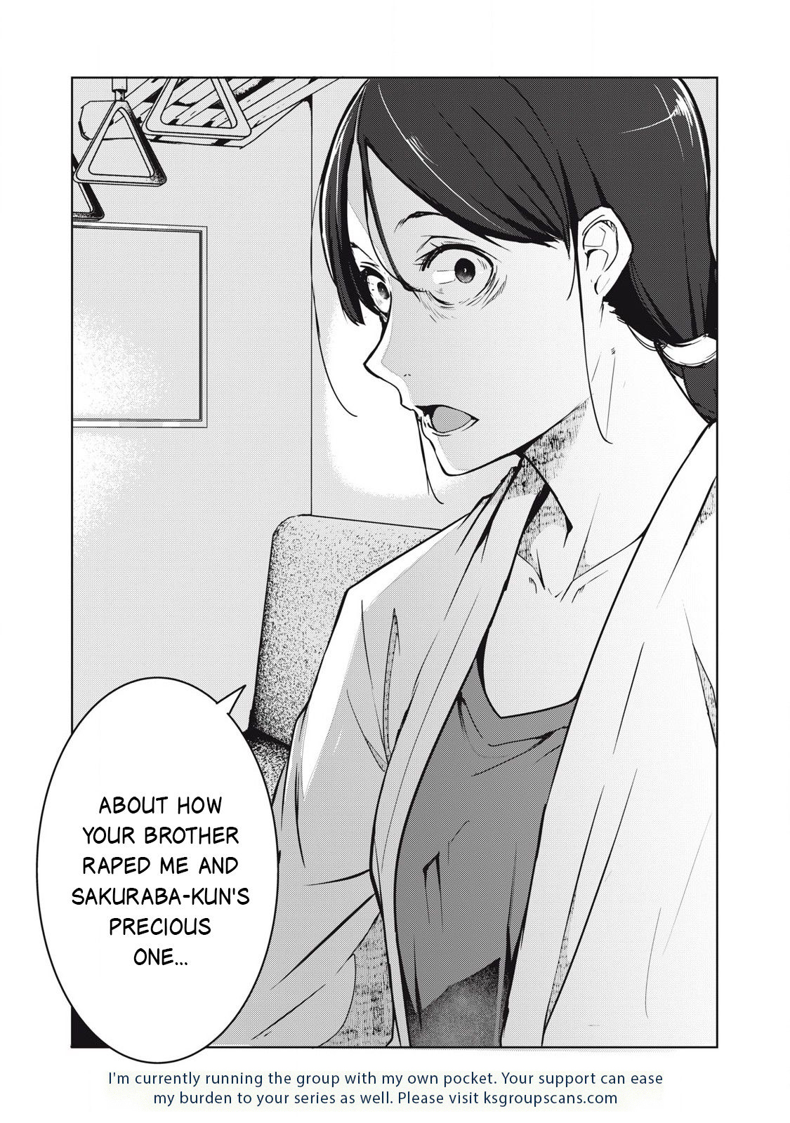 NTREVENGE Chapter 45 - Page 21