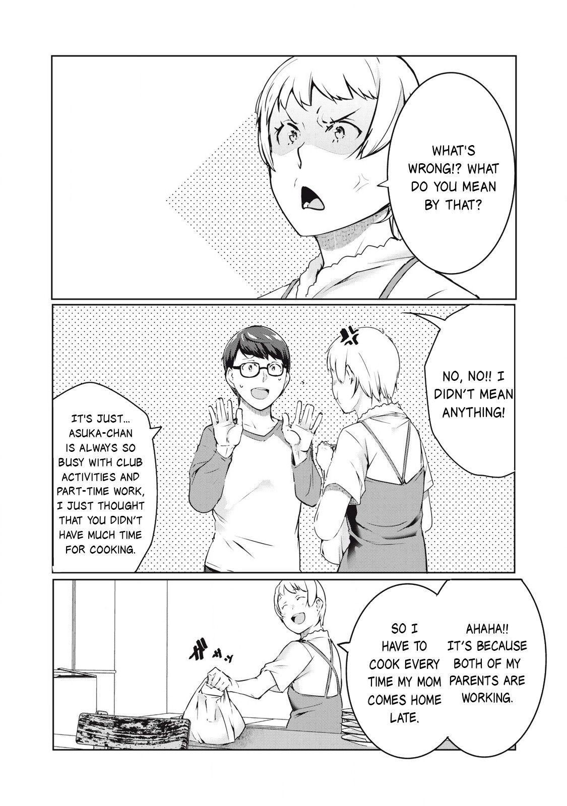 NTREVENGE Chapter 45 - Page 4