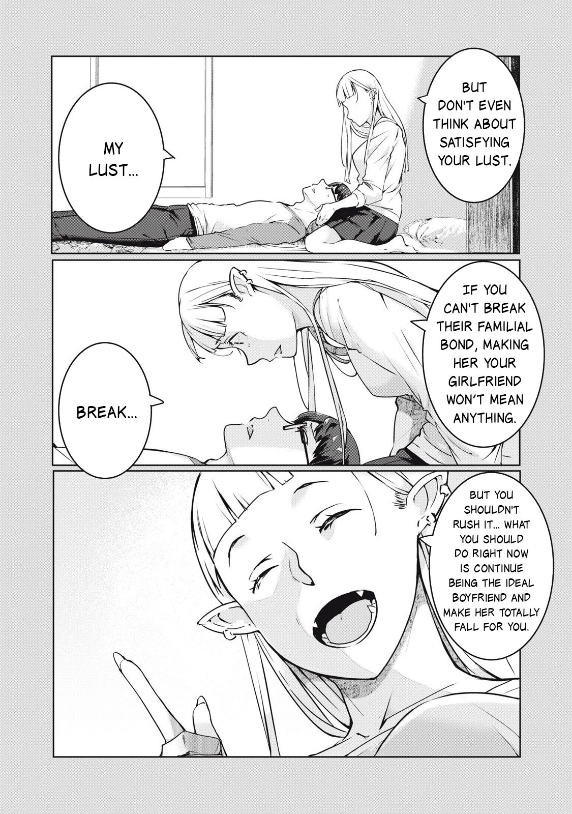NTREVENGE Chapter 45 - Page 9