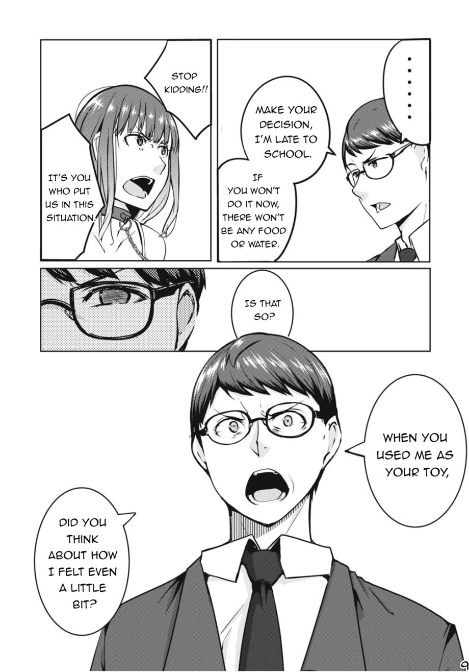 NTREVENGE Chapter 5 - Page 10