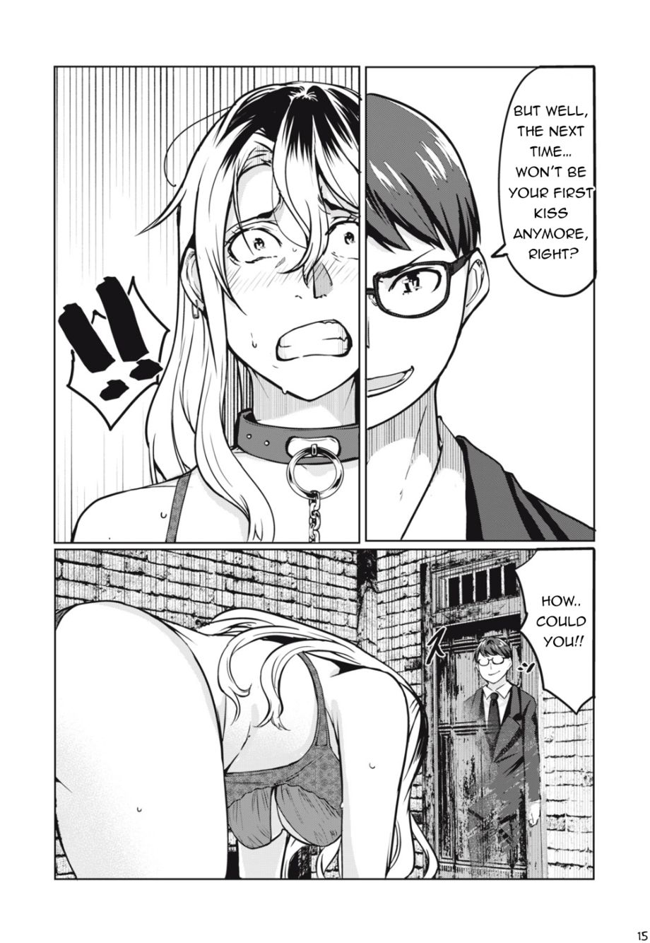 NTREVENGE Chapter 5 - Page 16