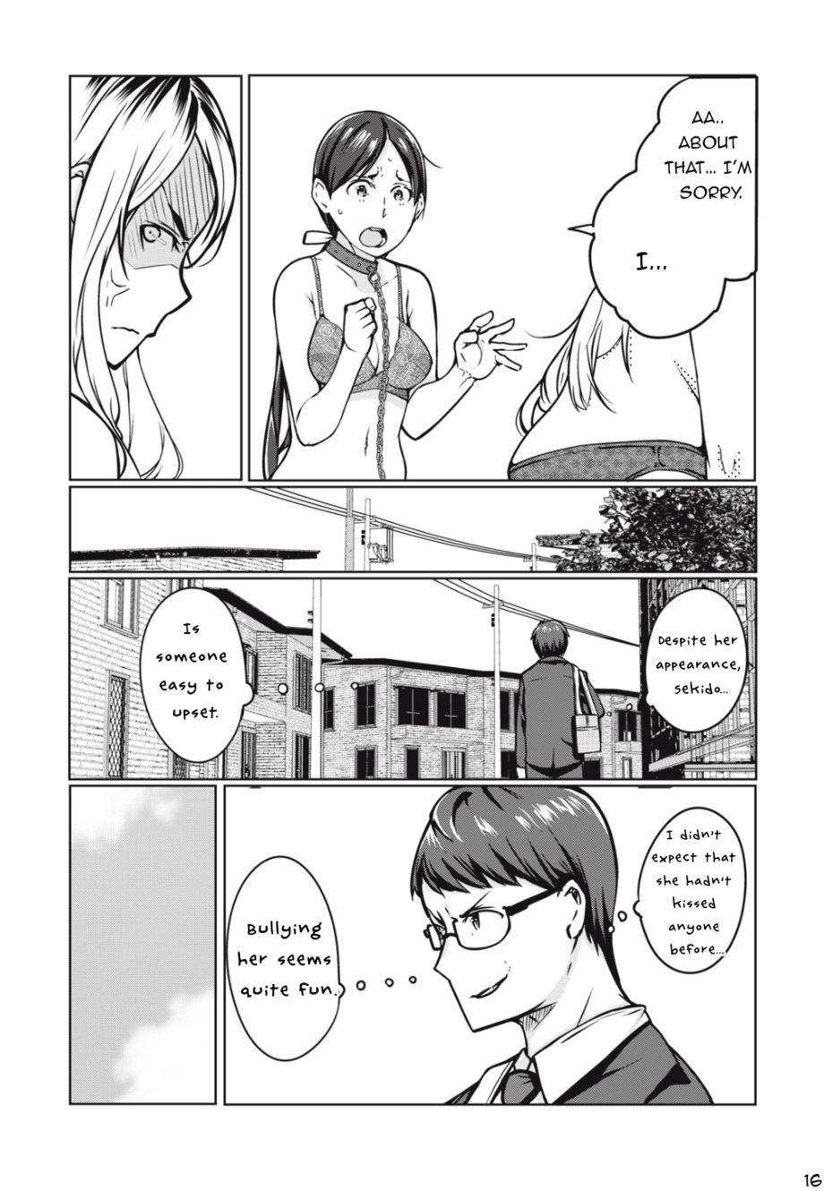 NTREVENGE Chapter 5 - Page 17