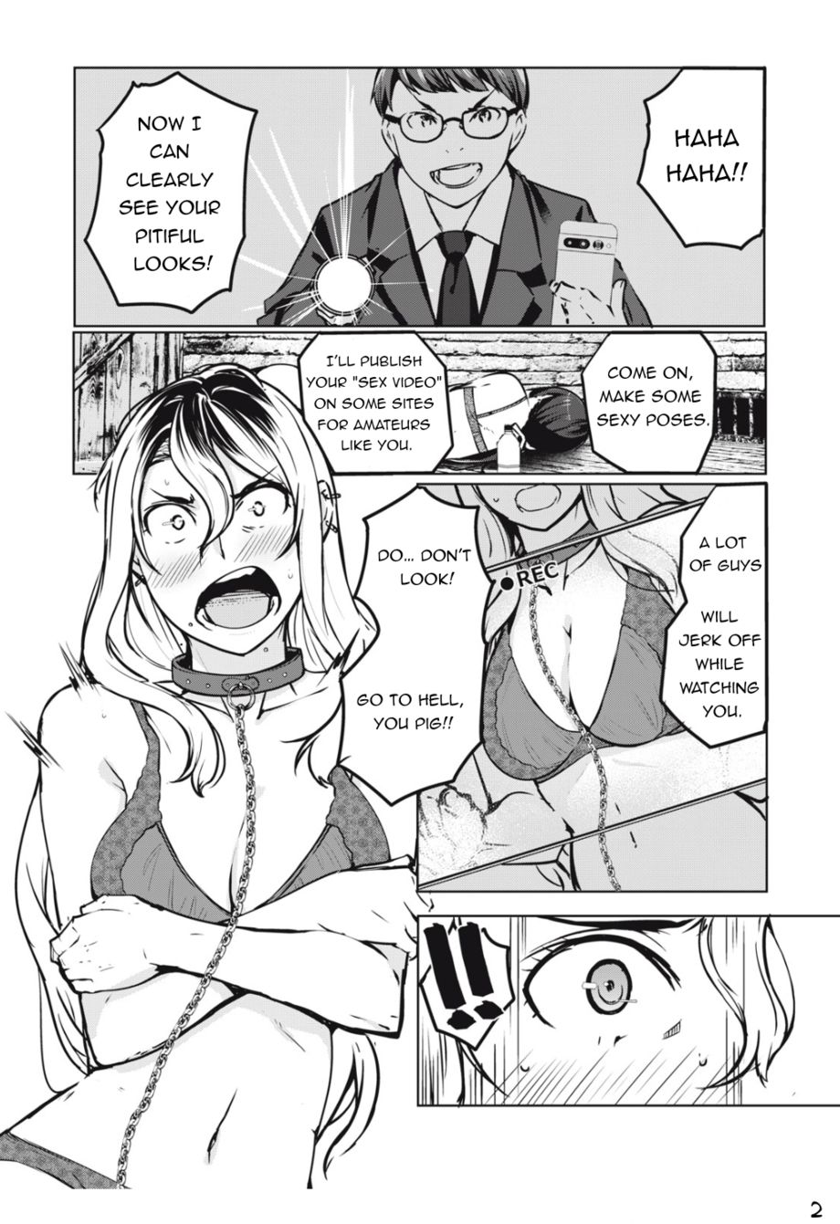 NTREVENGE Chapter 5 - Page 3