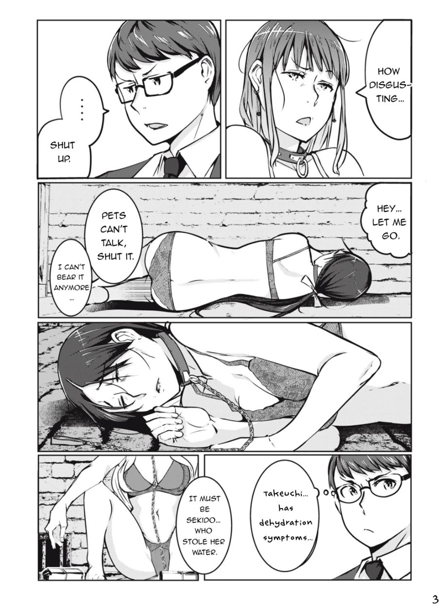 NTREVENGE Chapter 5 - Page 4