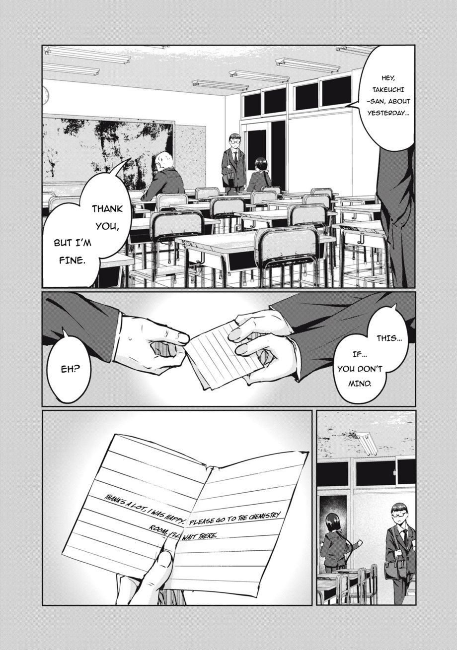NTREVENGE Chapter 6 - Page 10