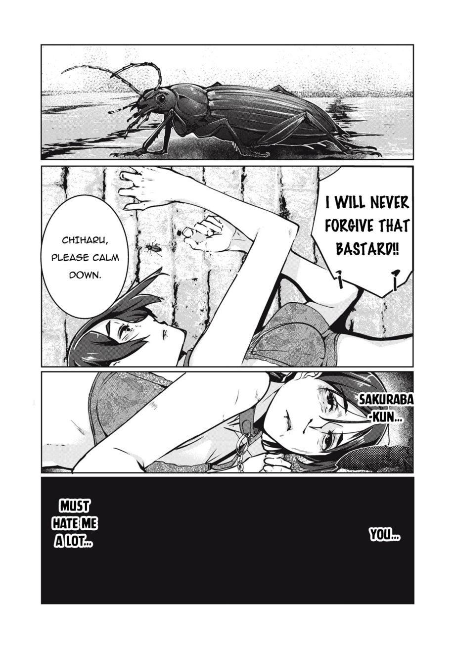 NTREVENGE Chapter 6 - Page 2