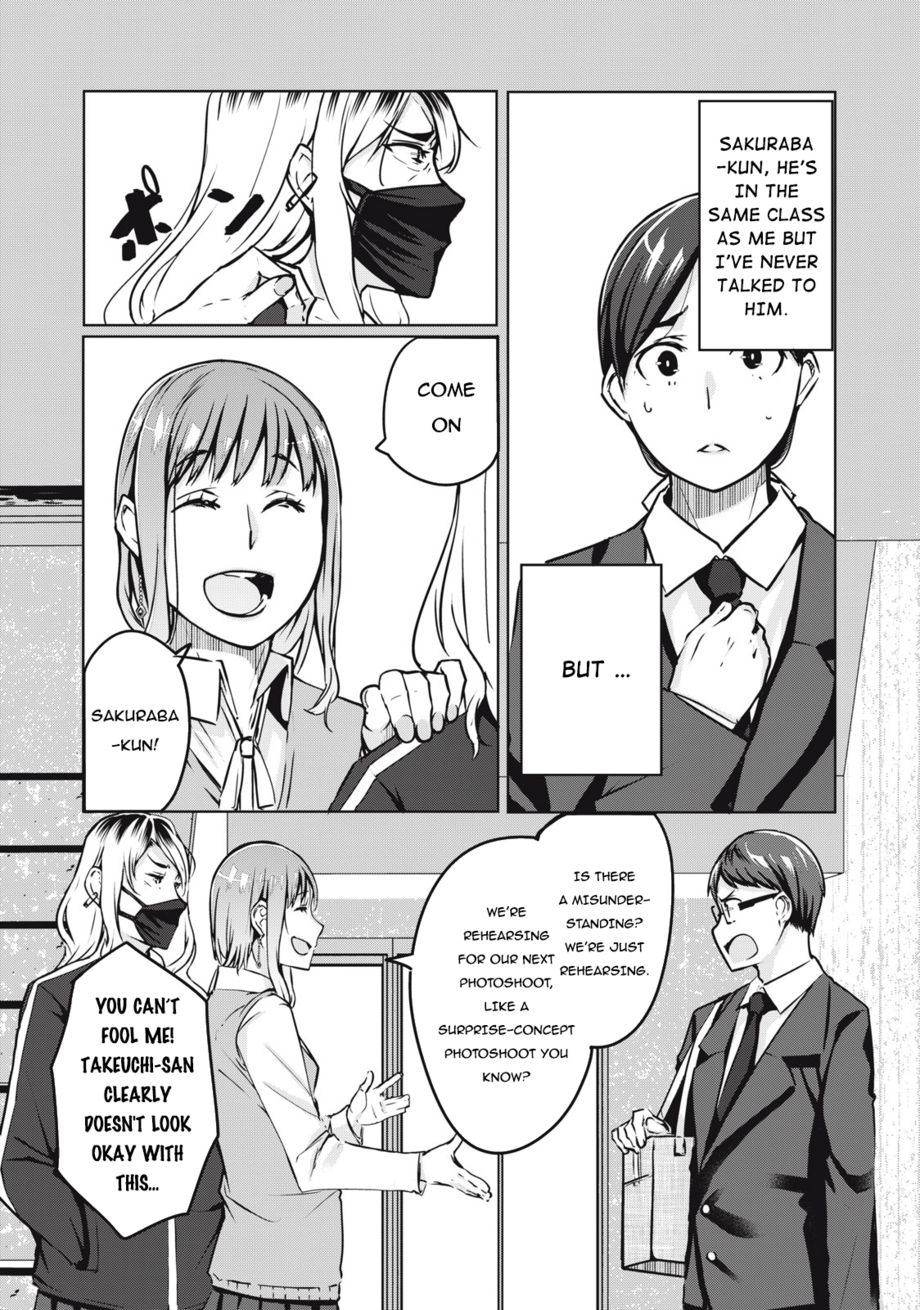 NTREVENGE Chapter 6 - Page 5