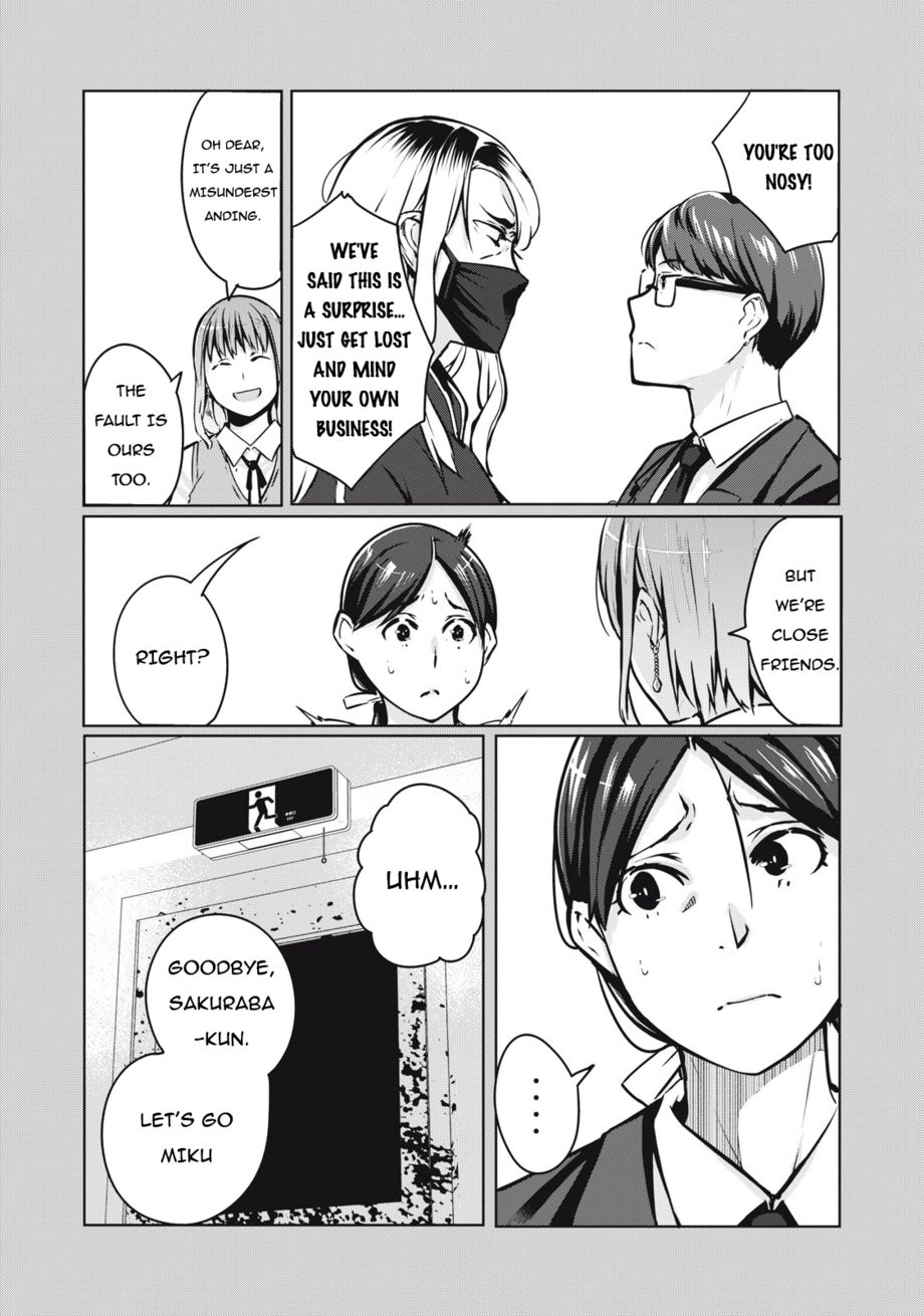 NTREVENGE Chapter 6 - Page 6