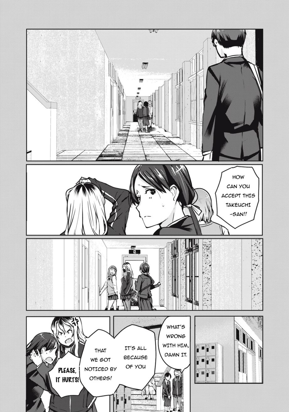 NTREVENGE Chapter 6 - Page 7
