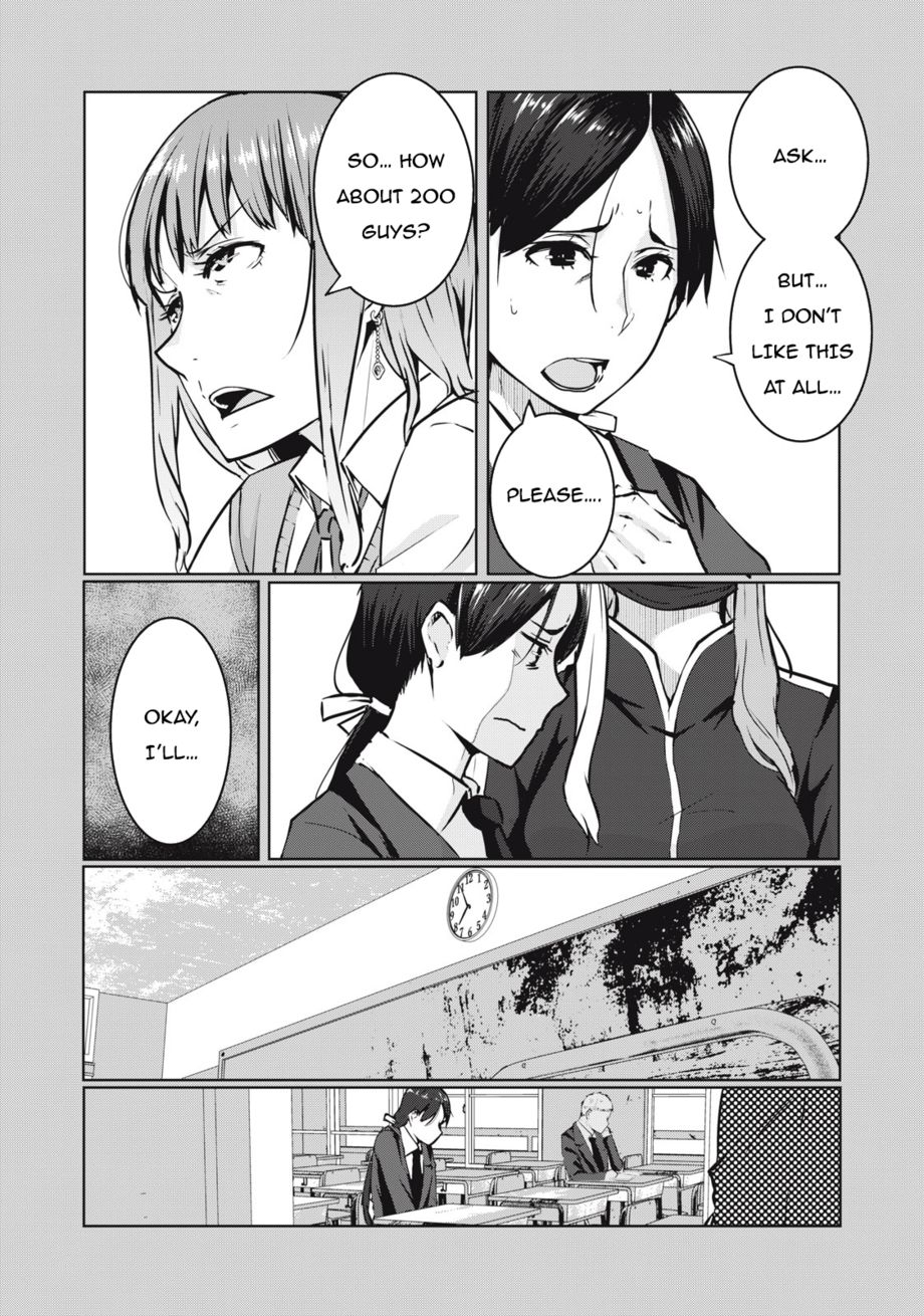 NTREVENGE Chapter 6 - Page 9