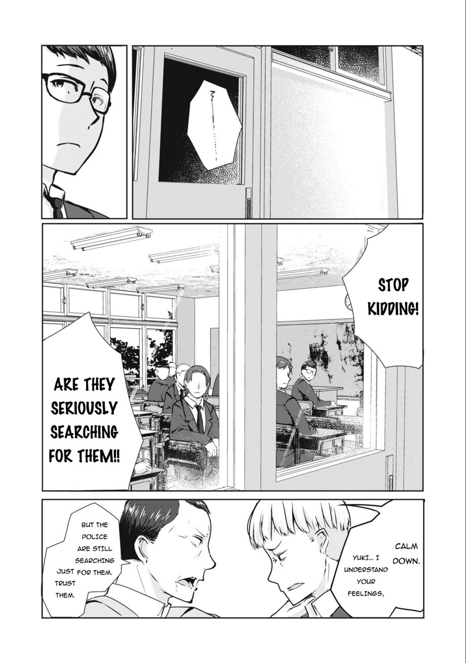NTREVENGE Chapter 7 - Page 11