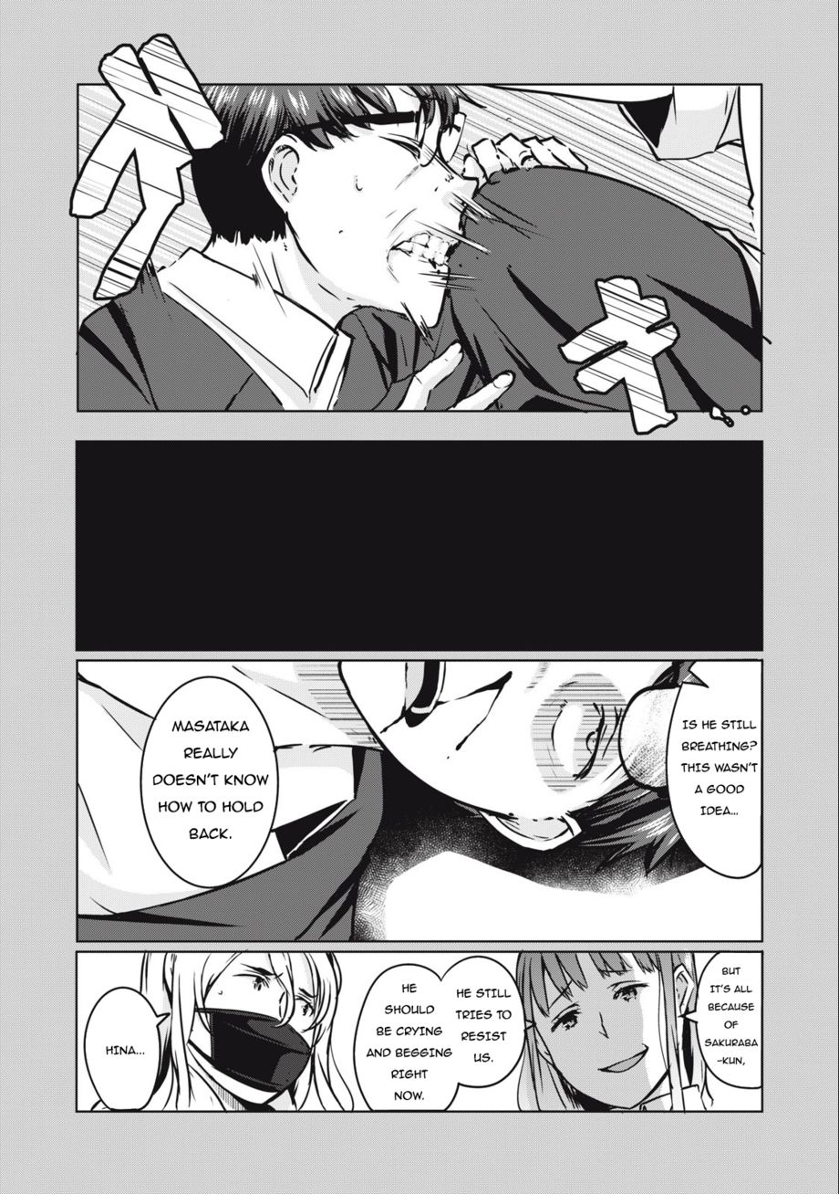 NTREVENGE Chapter 7 - Page 15